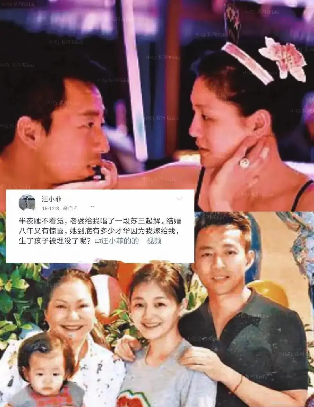 其实他和大s 一起上幸福三重奏时候，就充分展现出性格了，他是比较直爽真性情的一个