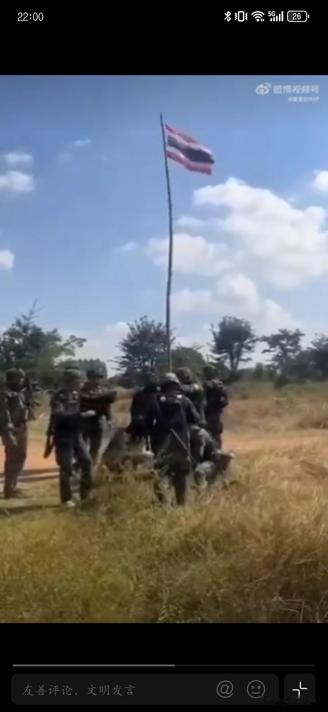 泰国第一军区报告称，第11特遣部队已重新控制了柬埔寨班迭棉吉省塔玛普县孔帕恩村的