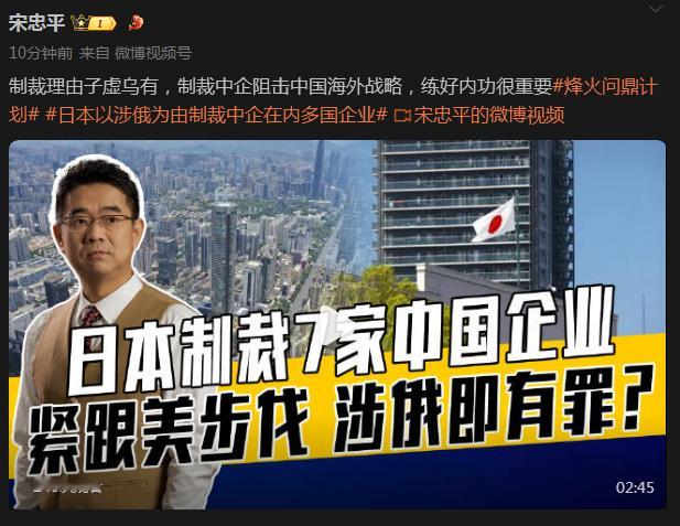 80年前它这么哼哼，可能会唬一阵子。如今还尿叽 ... ...  呵呵[喵喵] 