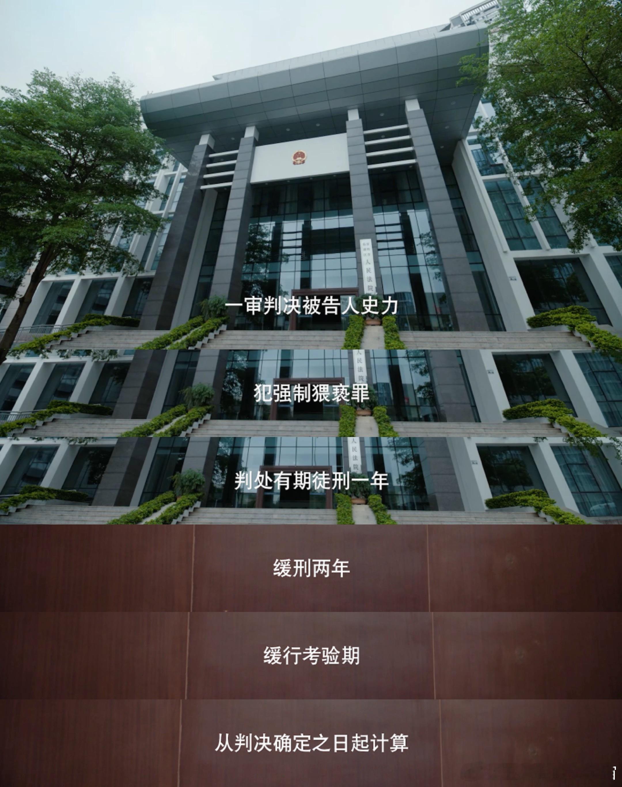 女神蒙上眼太敢拍了女神蒙上眼 把人性的复杂拍透了！高能剧情的背后全是现实，太敢拍