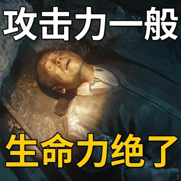 #人在回家路上心在悬疑剧上# 又怎么可能会不对《二十一天》这部剧上头？这是一部令