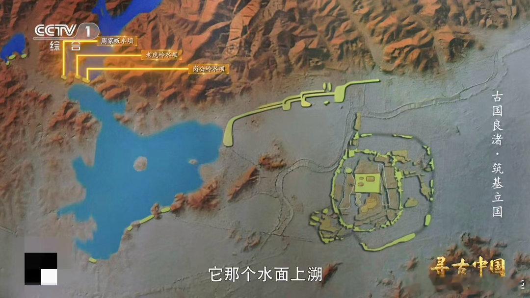 中国人4900年前造出水坝群基建狂魔4900年前作品曝光 4900年前的水坝群太
