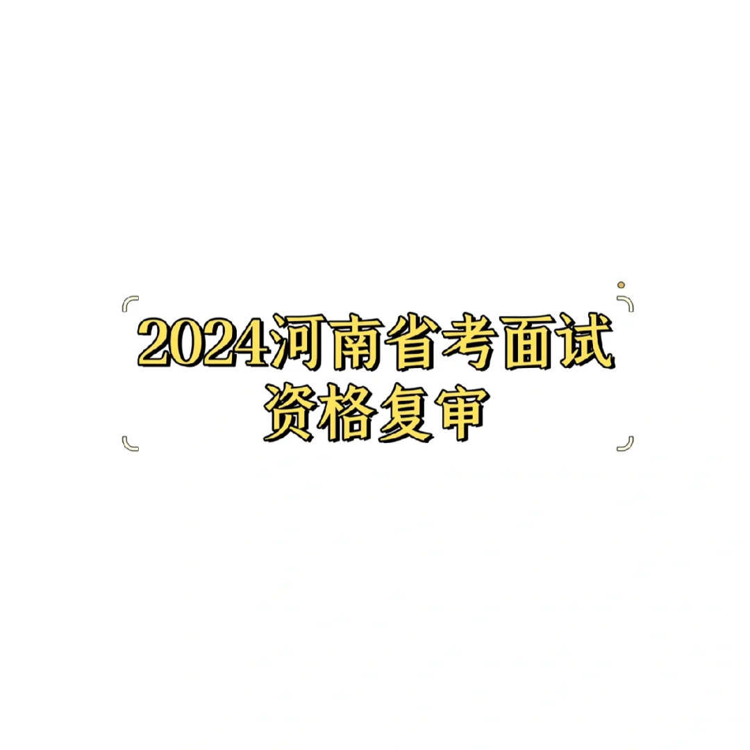 这两天会陆续公布