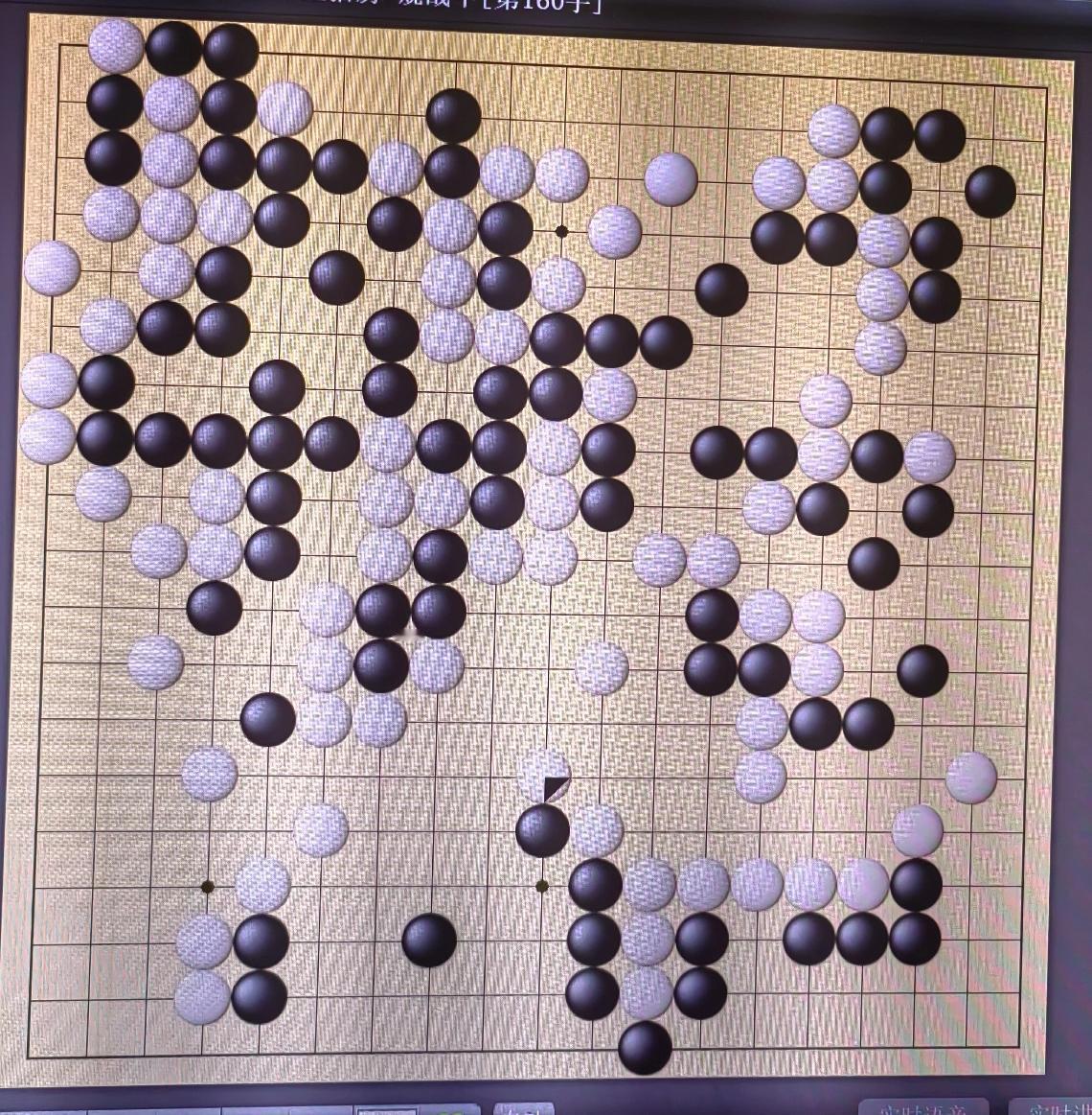 中韩女子围棋对抗赛
         吴依铭～金彩瑛
    比赛进行到139手