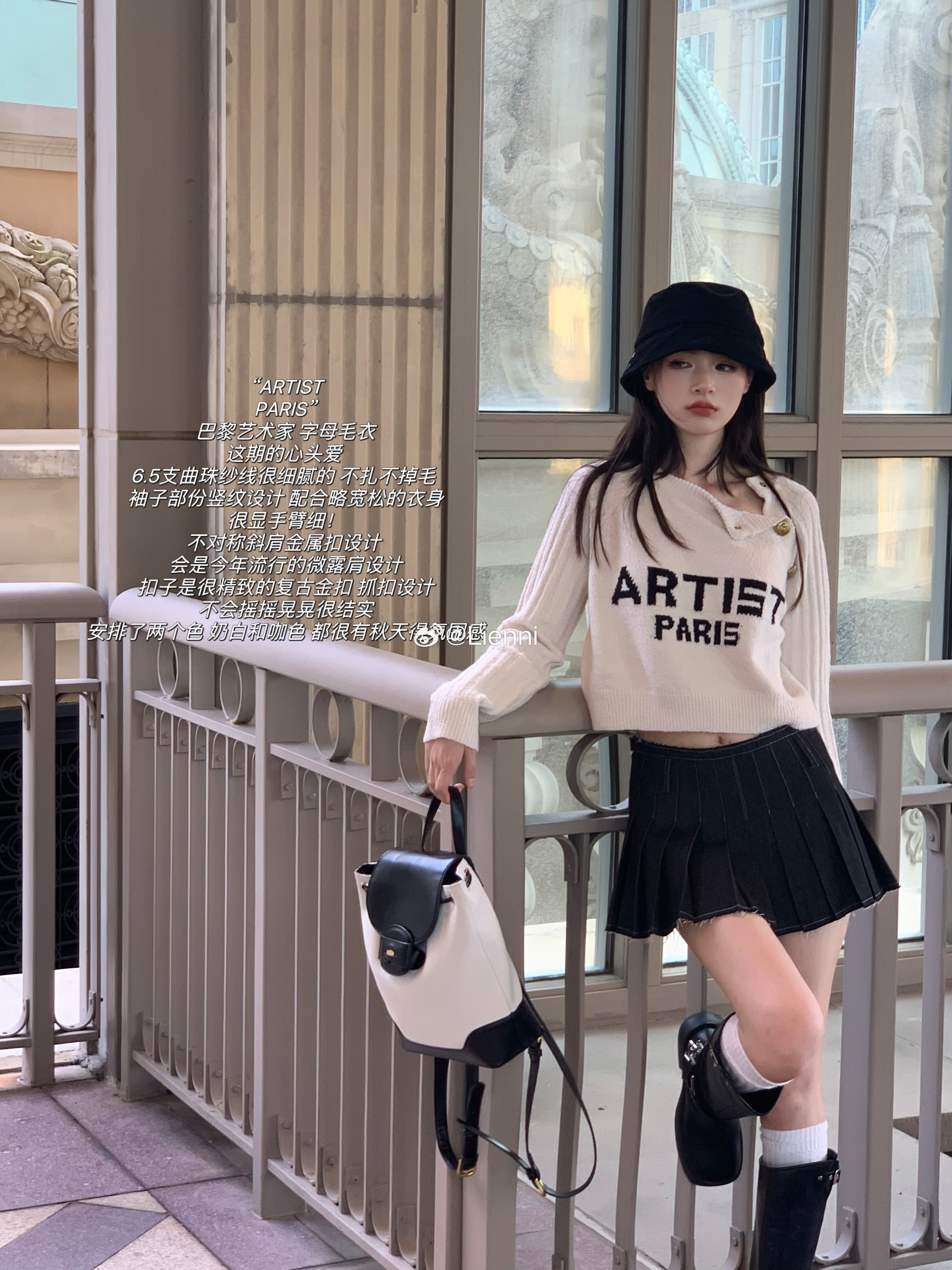 下午好我今天比较早哦🤍 ​​​