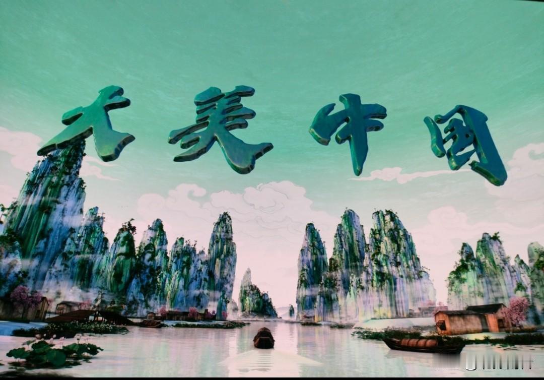 人品乃最高级的奢侈品
聪明居次，靠谱为首。
择善而相伴，择品而相交。
心怀良善，