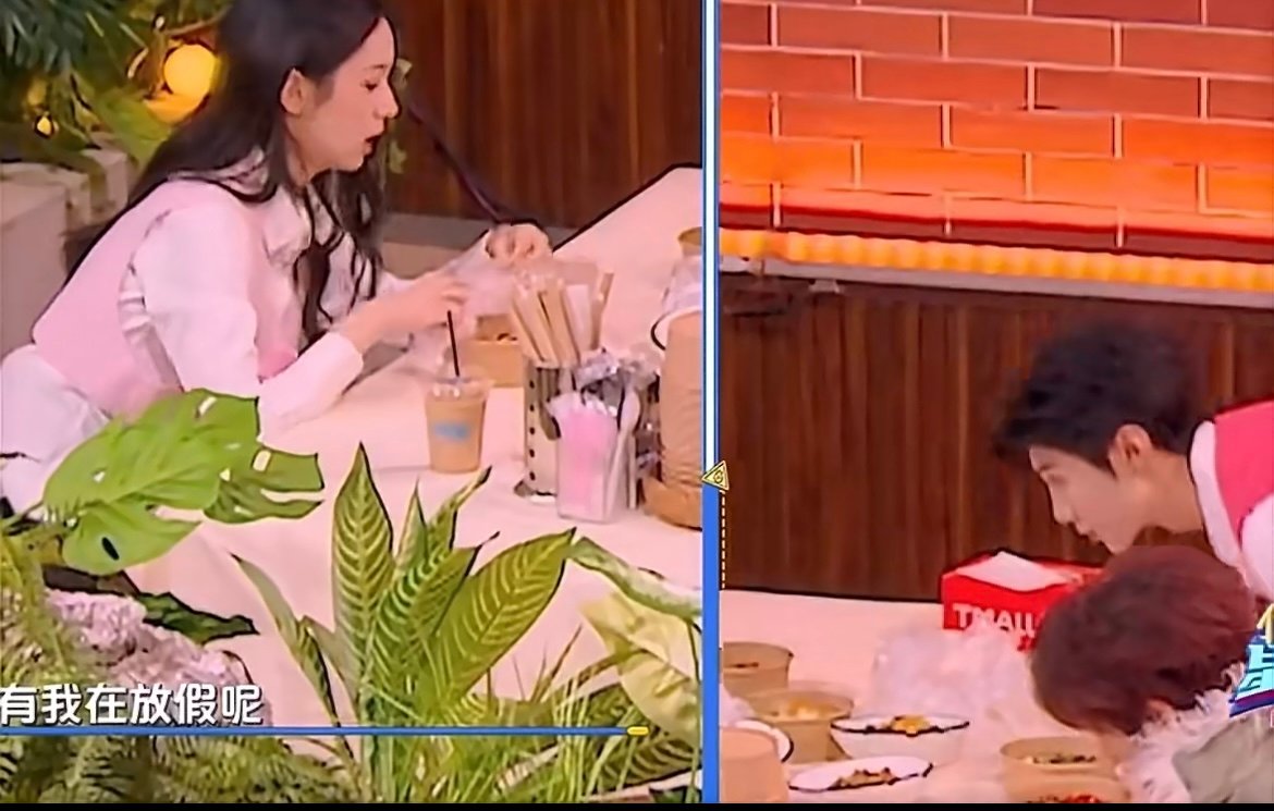 陈哲远跟周也说自己也在抠脚陈哲远跟周也形容休息是抠脚 陈哲远也太懂摆烂了，跟周也