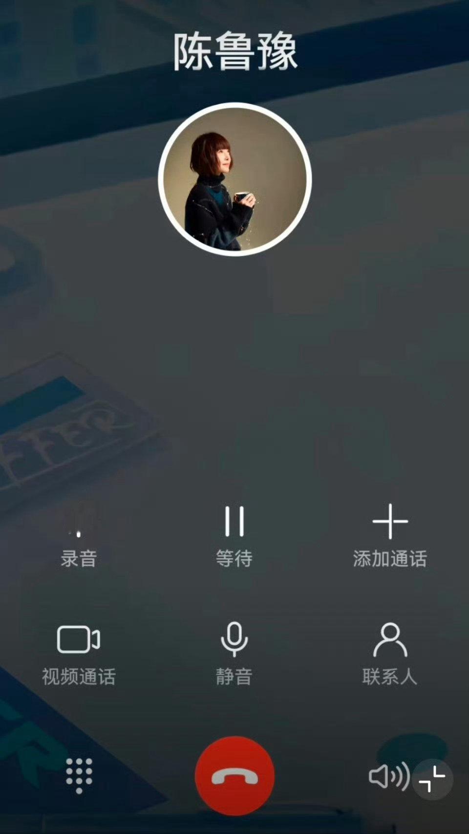 你没见过的鲁豫都在offer7令人心动的offer 哇哦！鲁豫在offer7开启