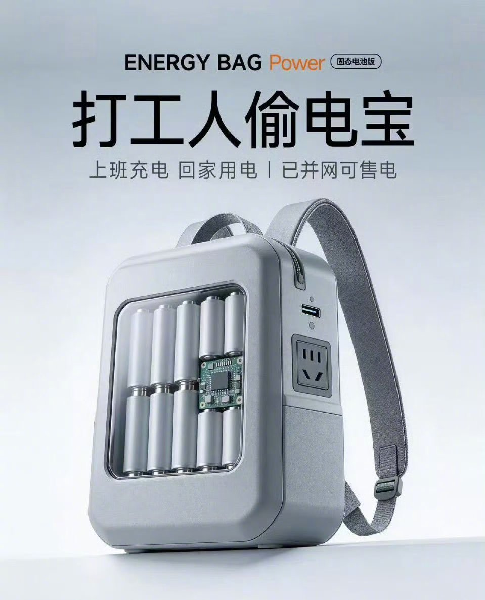 真有人这样干嘛