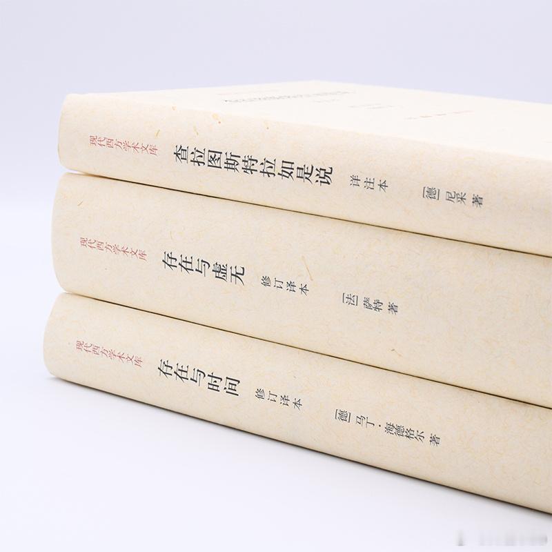 文学汇 洞见丨从前查拉图斯特拉也像所有的彼岸论者那样，把他的幻想抛到人类之彼岸。