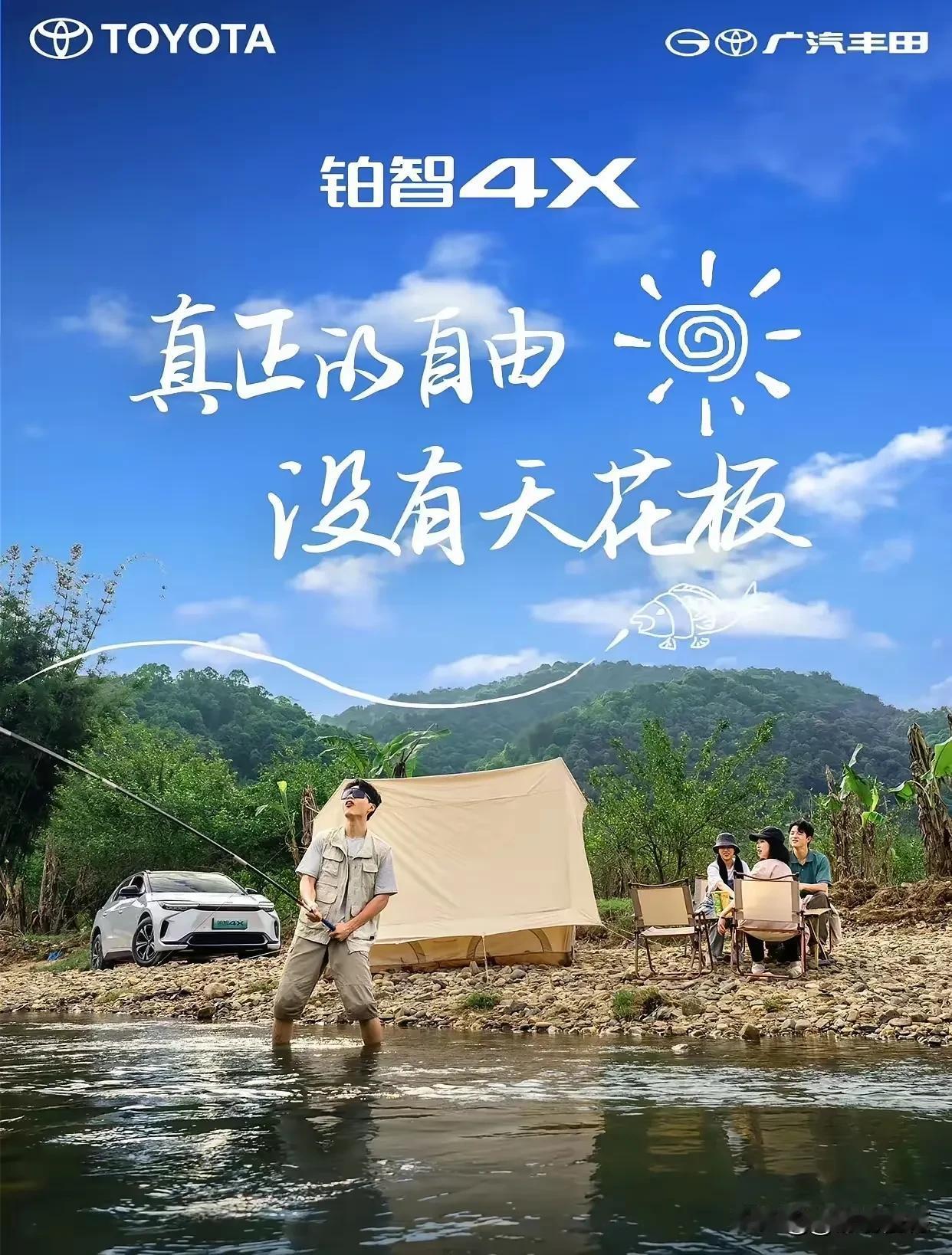 伤害性不大，侮辱性极强！

外交部长王毅说，美国对中国电动汽车加征关税的举动，说