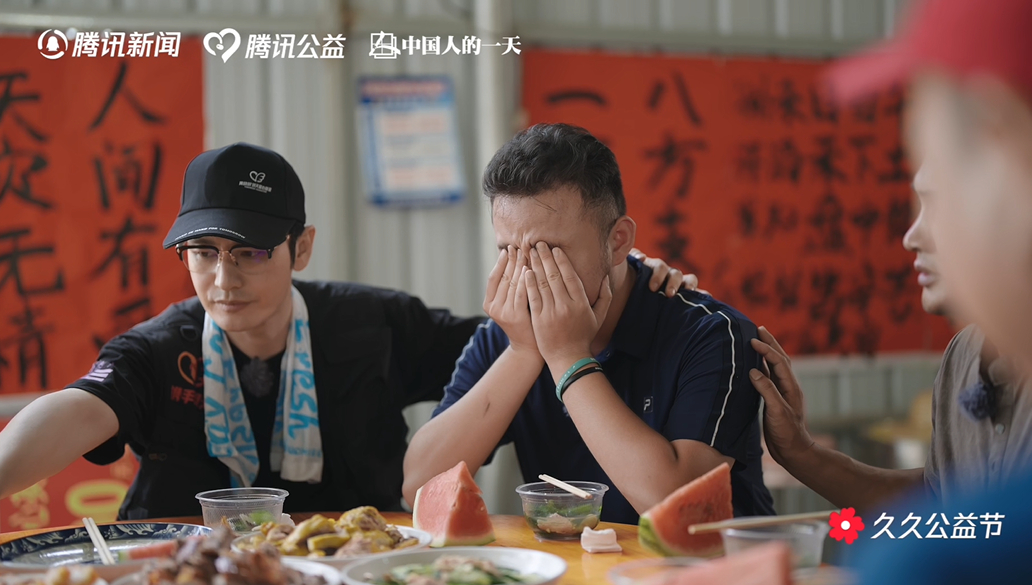 黄晓明为广西救灾志愿者买菜做饭不必每个人都奔赴现场做大事，关注灾情、善意转发，力