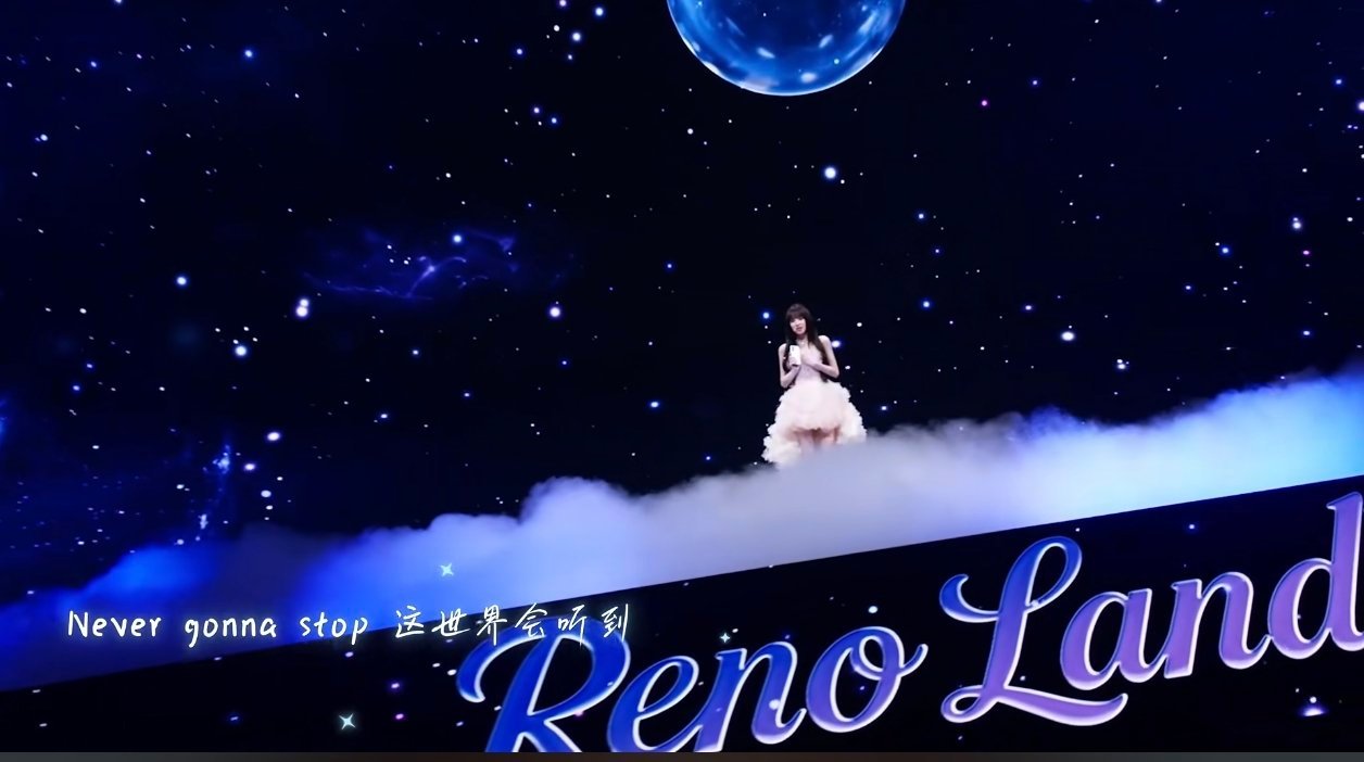 Reno16系列的发布会开始了，美吧。Reno系列在诠释着，不被定义的生命力。蹲