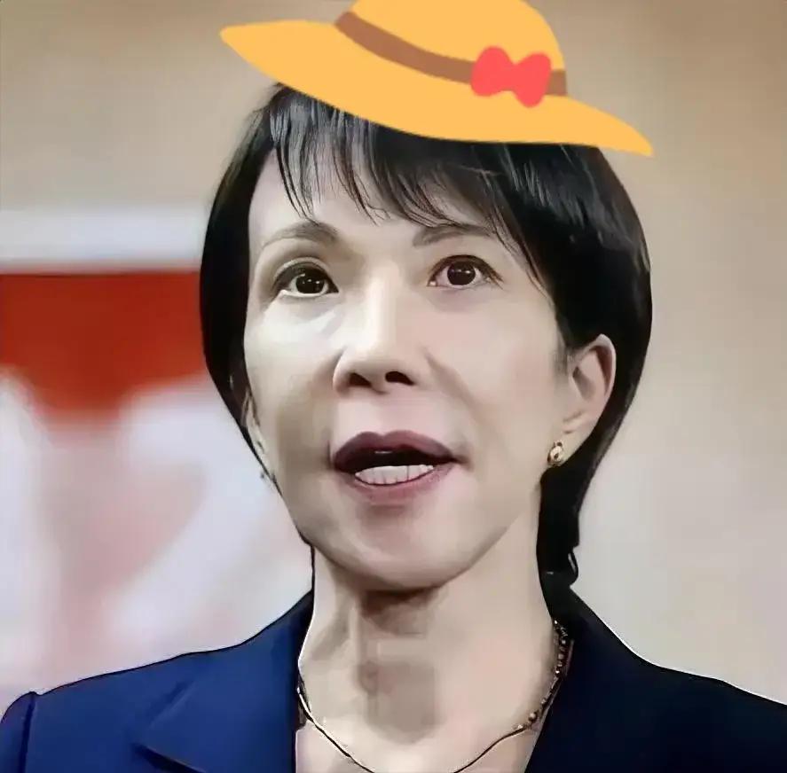 日民众没想到，下去了一个整天打瞌睡的，但却上来一个