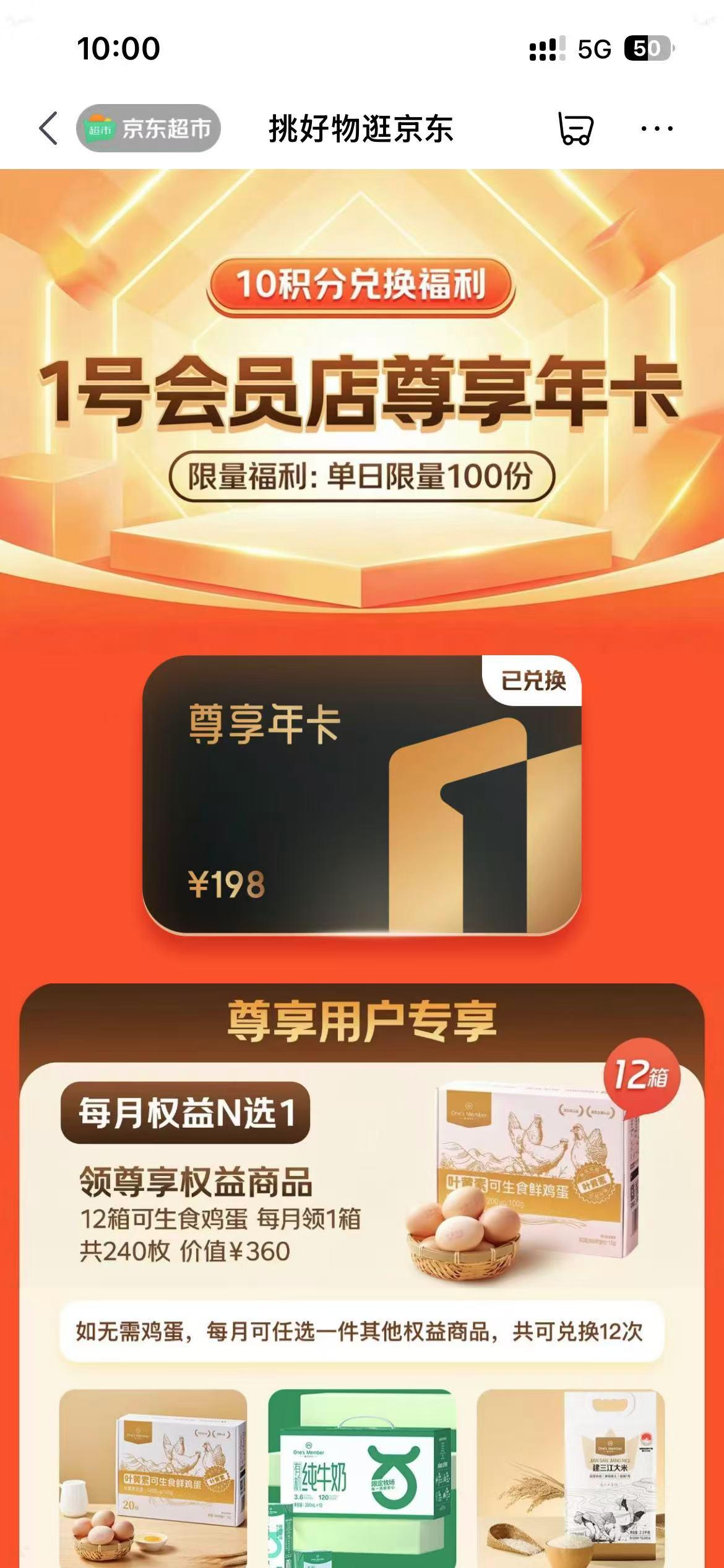 持续多年的618、双十一，终归是要谢幕了，这几年的热度都在持续消退。
线上大促基