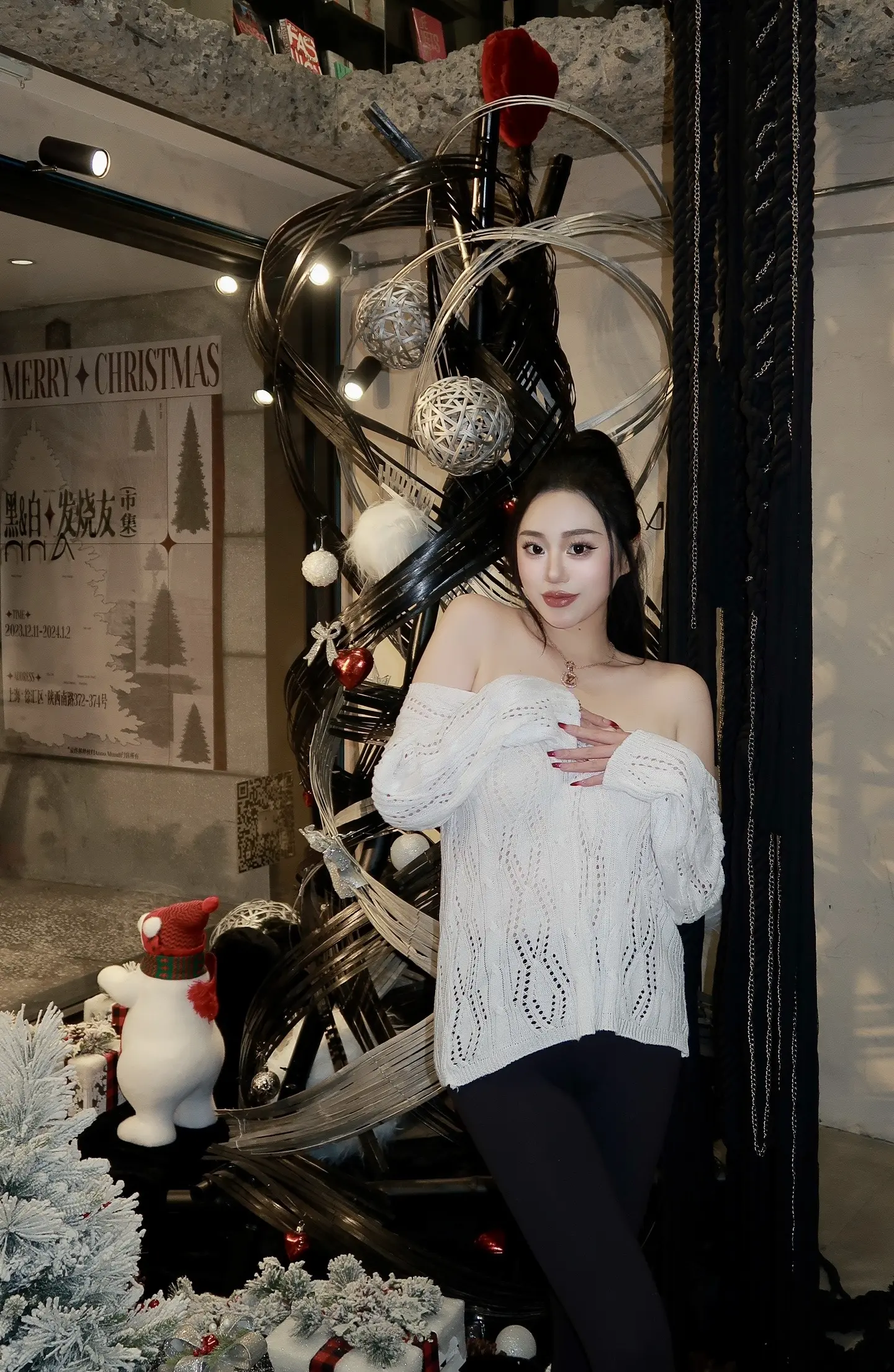 🍎🎄向你发起圣诞共享 ／♥︎  