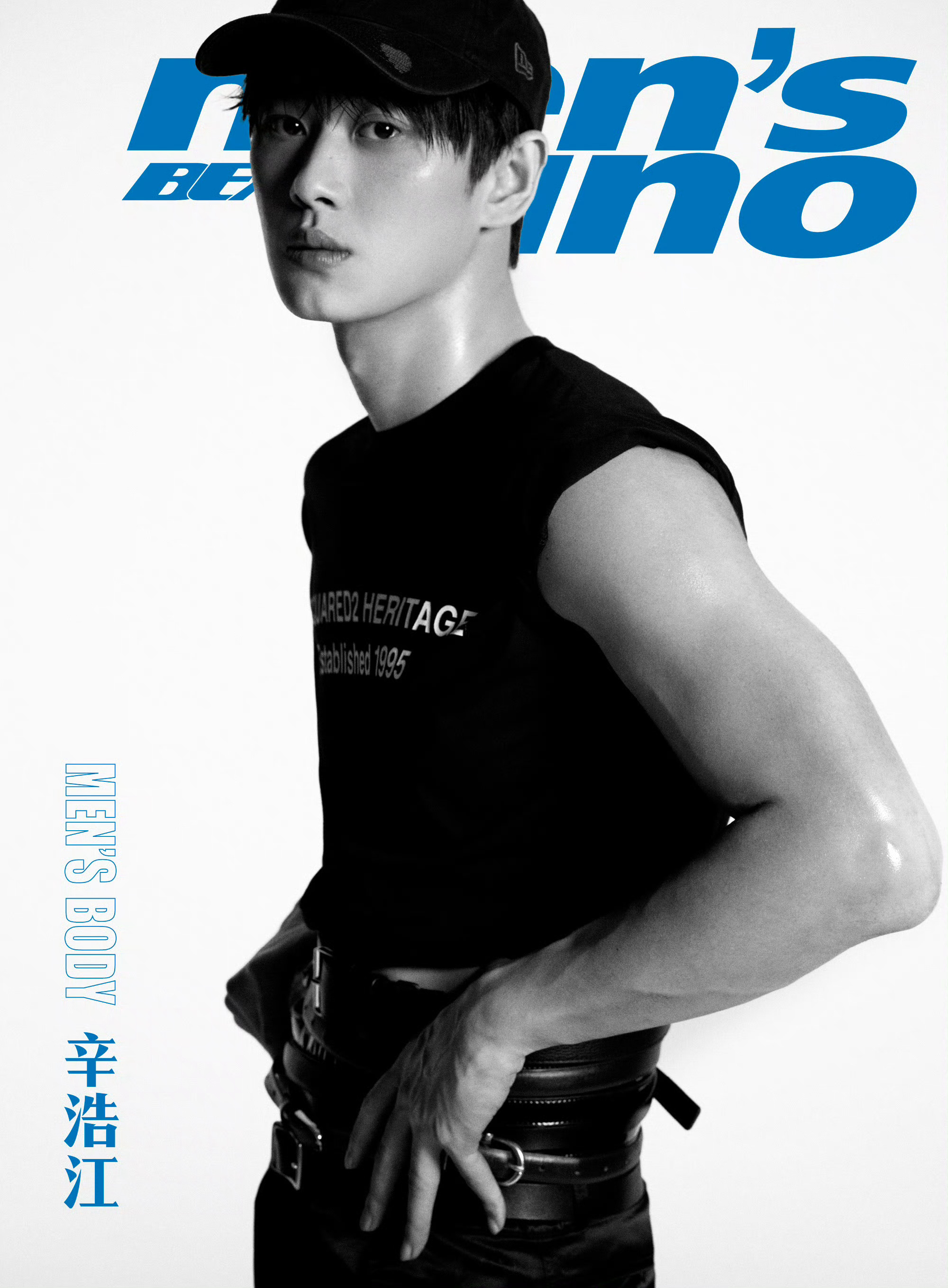 辛浩江✖️风度 men's body荷尔蒙 ​​​