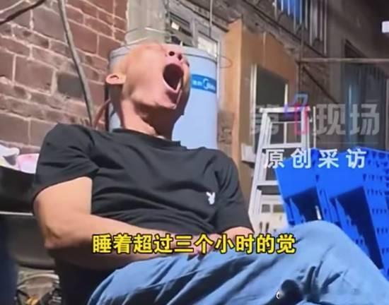 莫氏鸡煲老板终于休假 连续20天睡眠不足3小时据第一现场报道，近日，广东顺德，莫