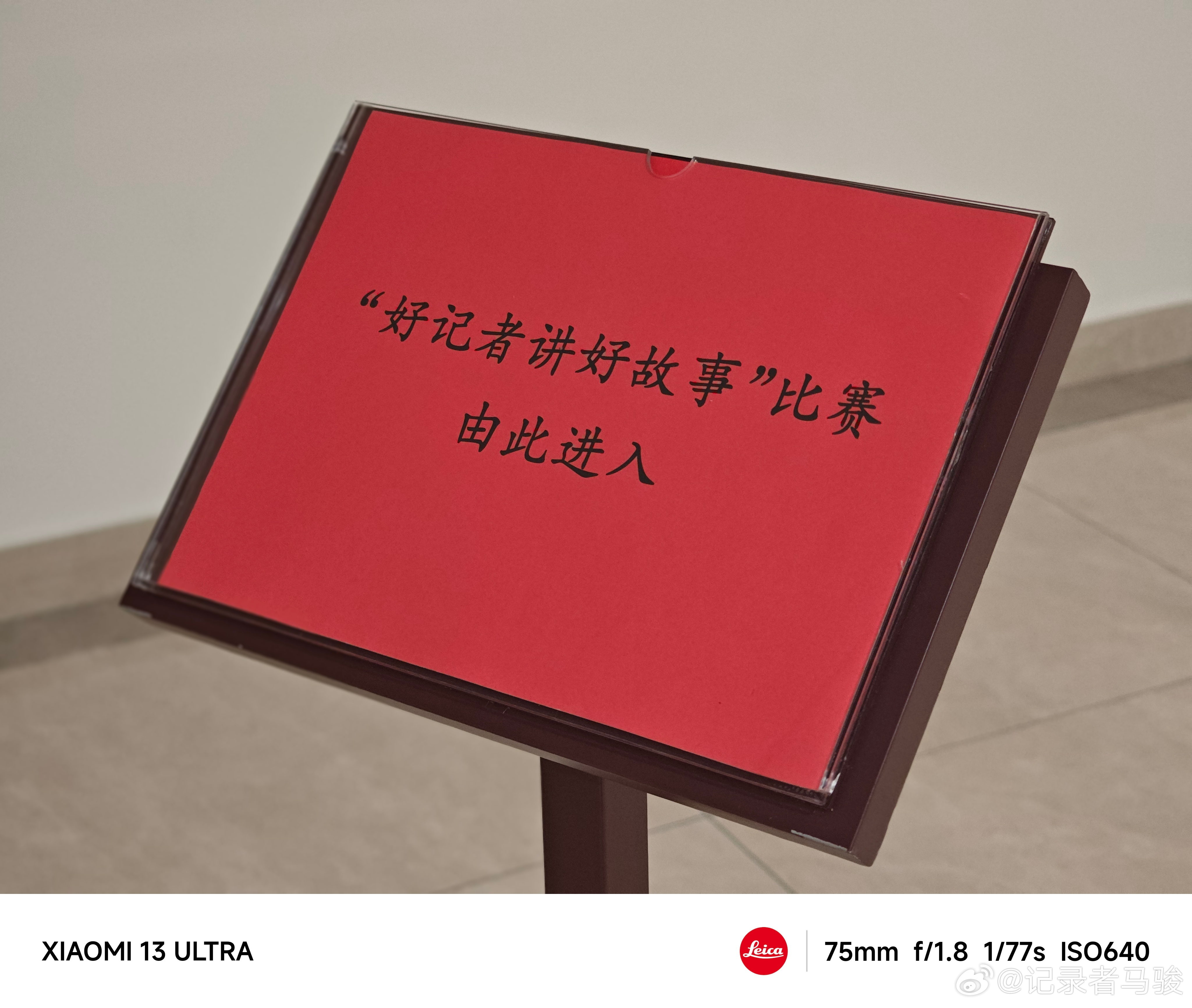 紧张了96个小时，终于告一段落了，时间紧，任务重！多亏了期间有🐯老师相伴！真的