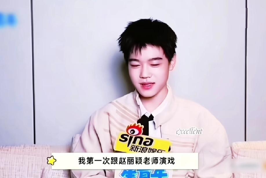 韩昊霖最近采访说到我们赵姐是一个“戏痴”，而且还说姐现在还保持着演员“最原始的激