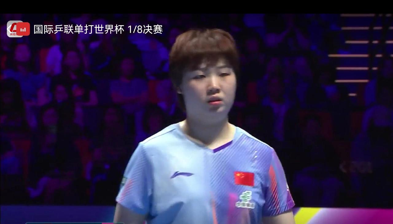 焦点对决，蒯蔓再战孙颖莎！年轻气盛的蒯蔓，丝毫不怵“巨无霸”疾风暴雨般的攻势，以