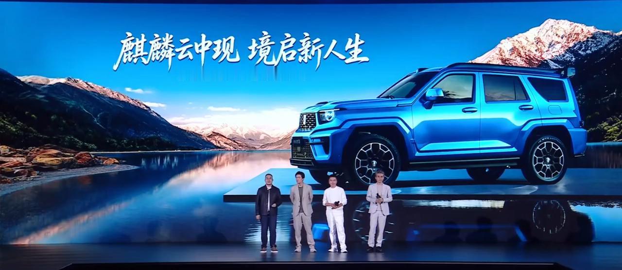 车盟快讯：炸场！全新坦克700正式上市，官方指导价42.8万-50.8万，比预售