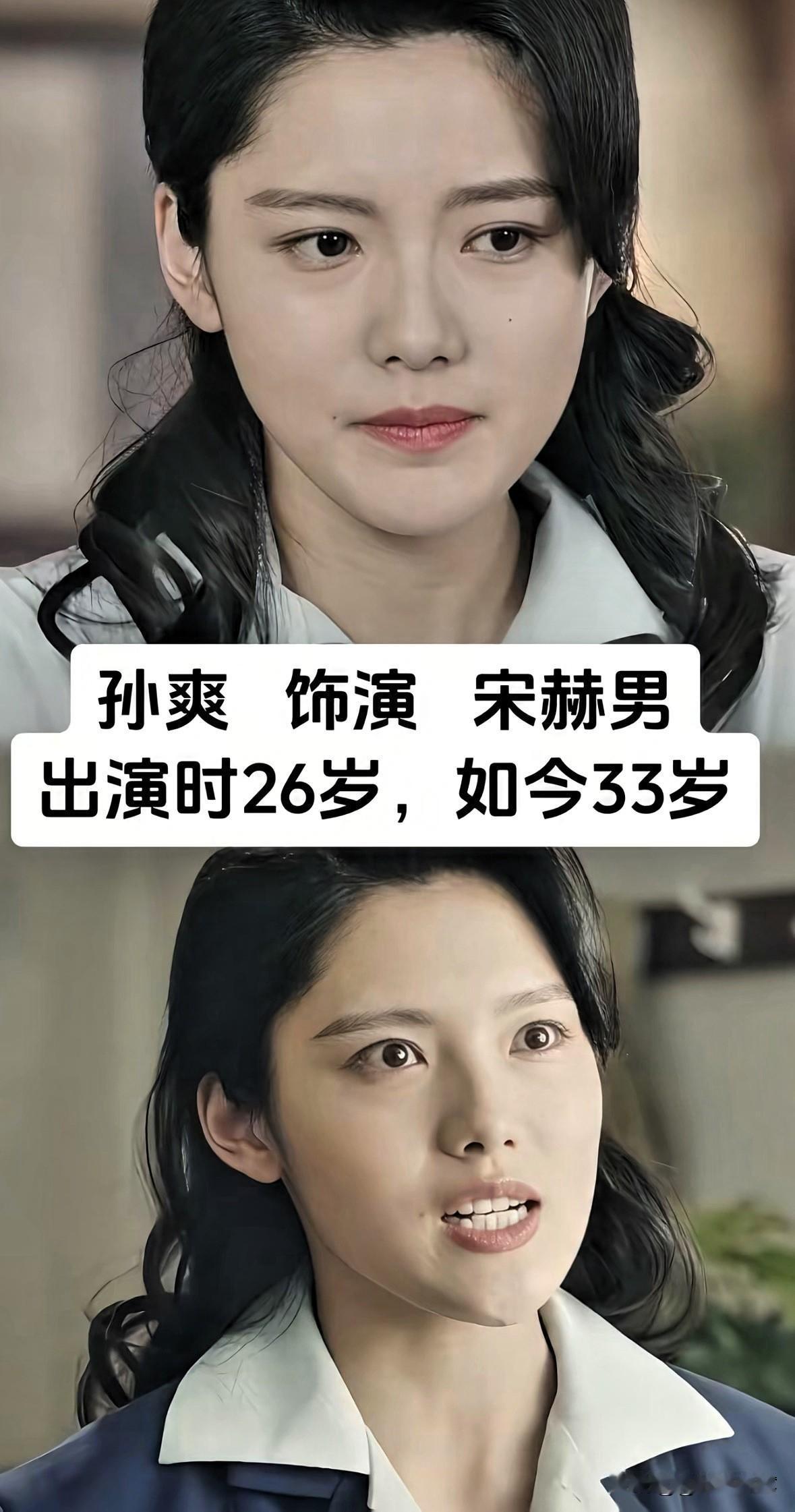 《远方的山楂树》演员今昔，你还认得他们吗？



我个人更喜欢马黎和林家川。
