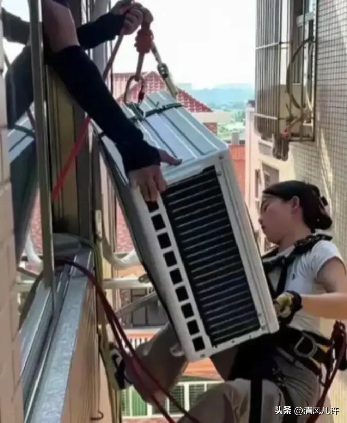 上新闻了！广东一男子买了空调，来安装的是一对二十多岁的年轻夫妻。可他万万没想到！