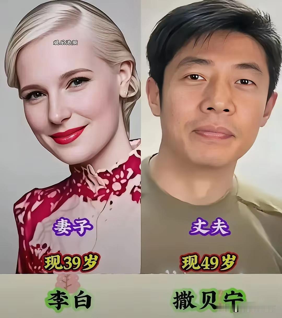 都说啥病人和他媳妇李白是靠眼神沟通，这不是纯粹的胡扯吗？人家啥都没有，我媳妇反正