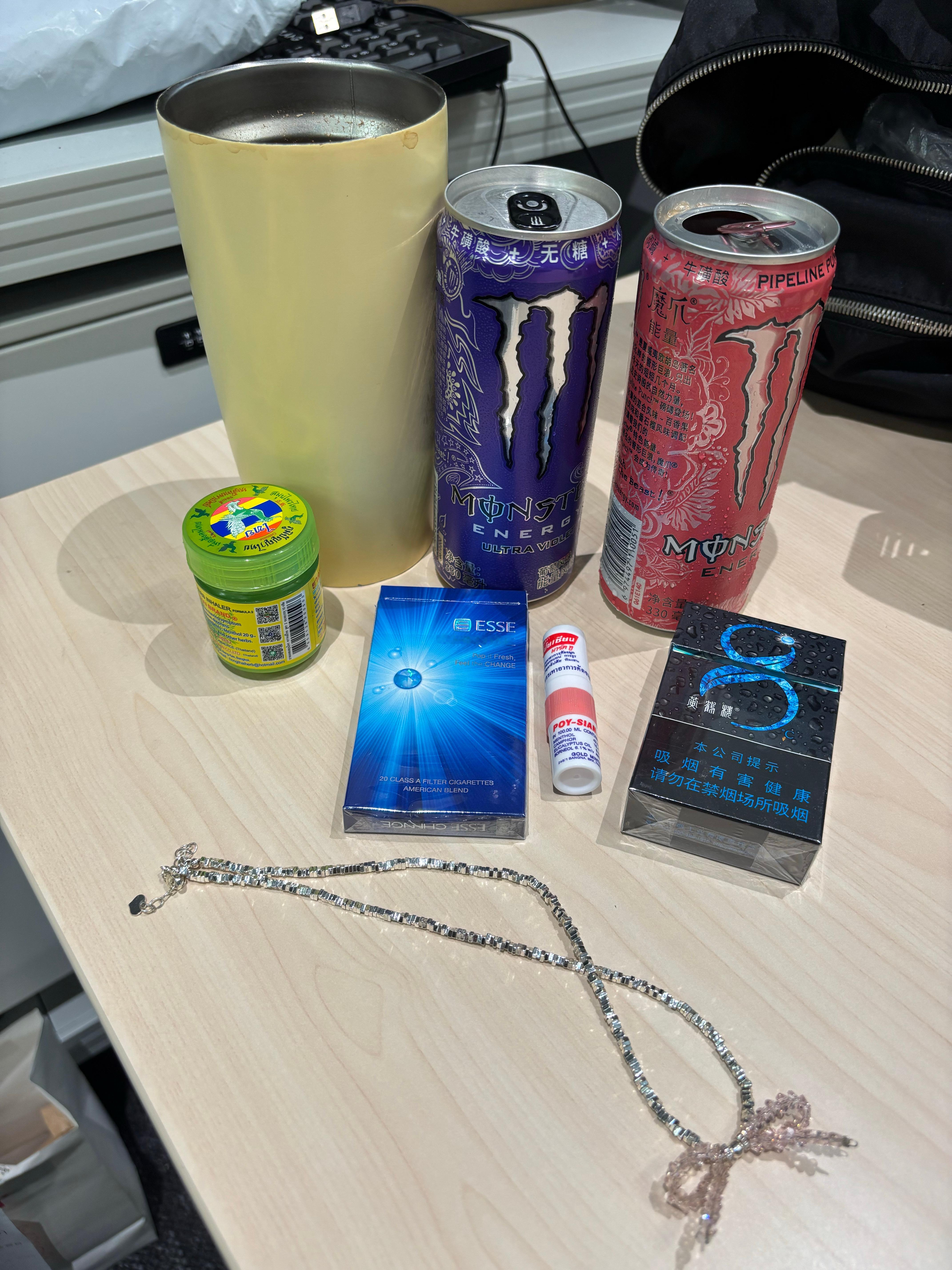 我挣命呢（项链是挂额头上的据说可以帮助前额叶啥的… 