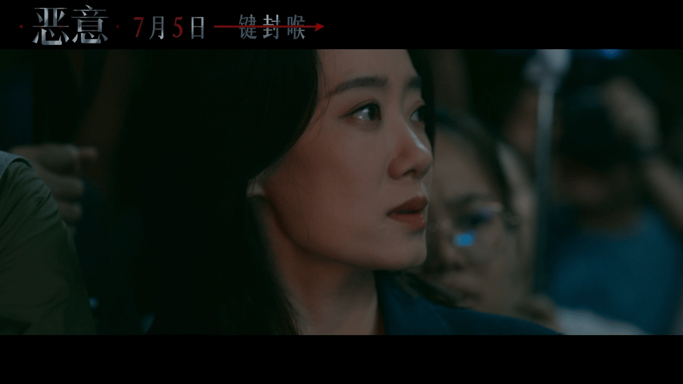 陈思诚张小斐首度合作这几个片段已经能看得出演技啦！没想到他们两个才合作呢，喜剧演