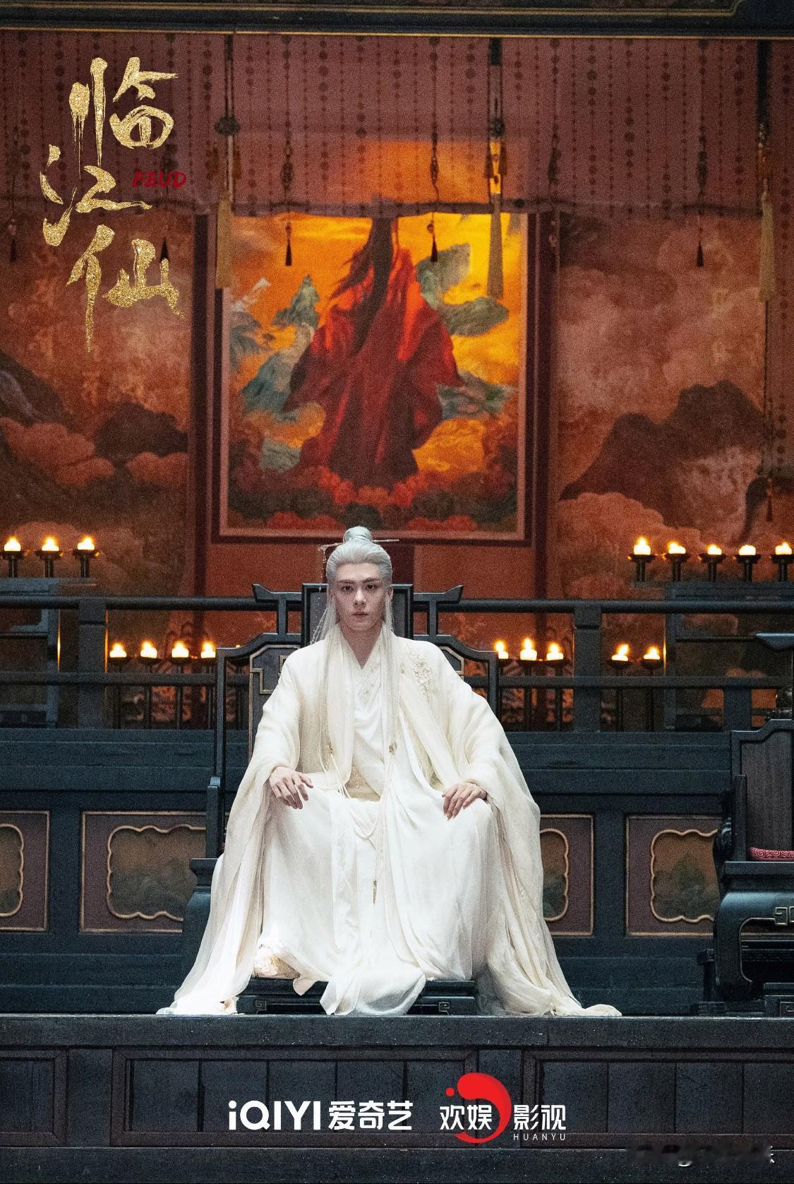 真神敢于在前妻的画相下给自己找小老婆
老婆的画相背后挂，新看中的老婆就在眼前站，