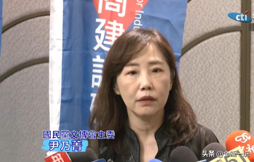 金溥聪不满被郑丽文骂为“贼人” 尹乃菁：没有听到他出来讲话 

针对媒体报道“金