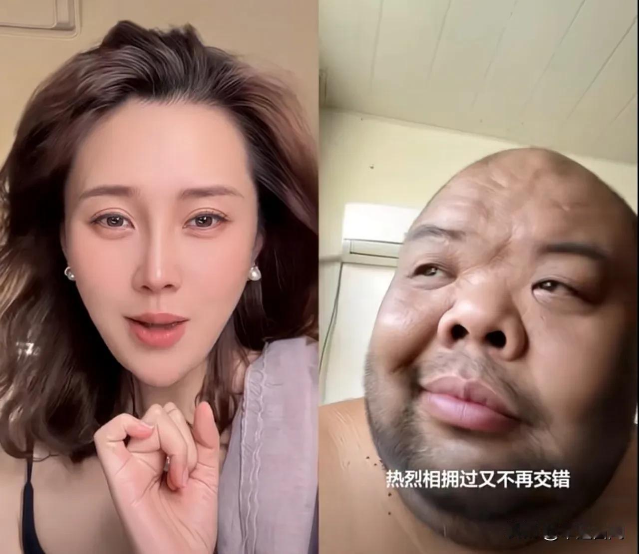 美女主播连线大叔主播
美女绷不住了，要笑场，腌面遮住笑了一下，迅速恢复表情，网络