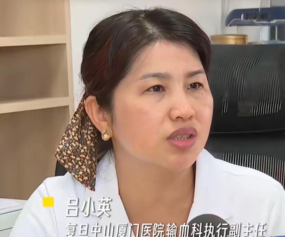 真是天选之人！福建厦门，一女士去医院做了一次检查，结果医生从她的血液样本里，竟然