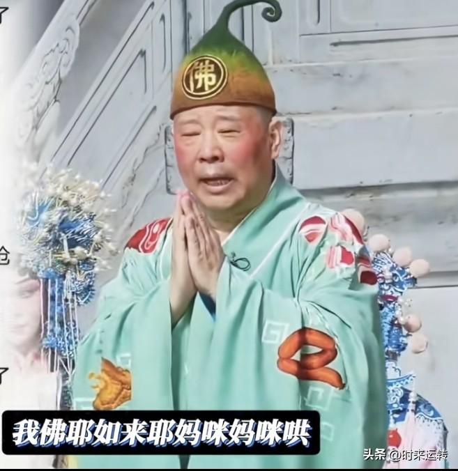明天，也就是8月15号晚上的19：30分，是“活佛”既定的西安站巡演时间。
目前