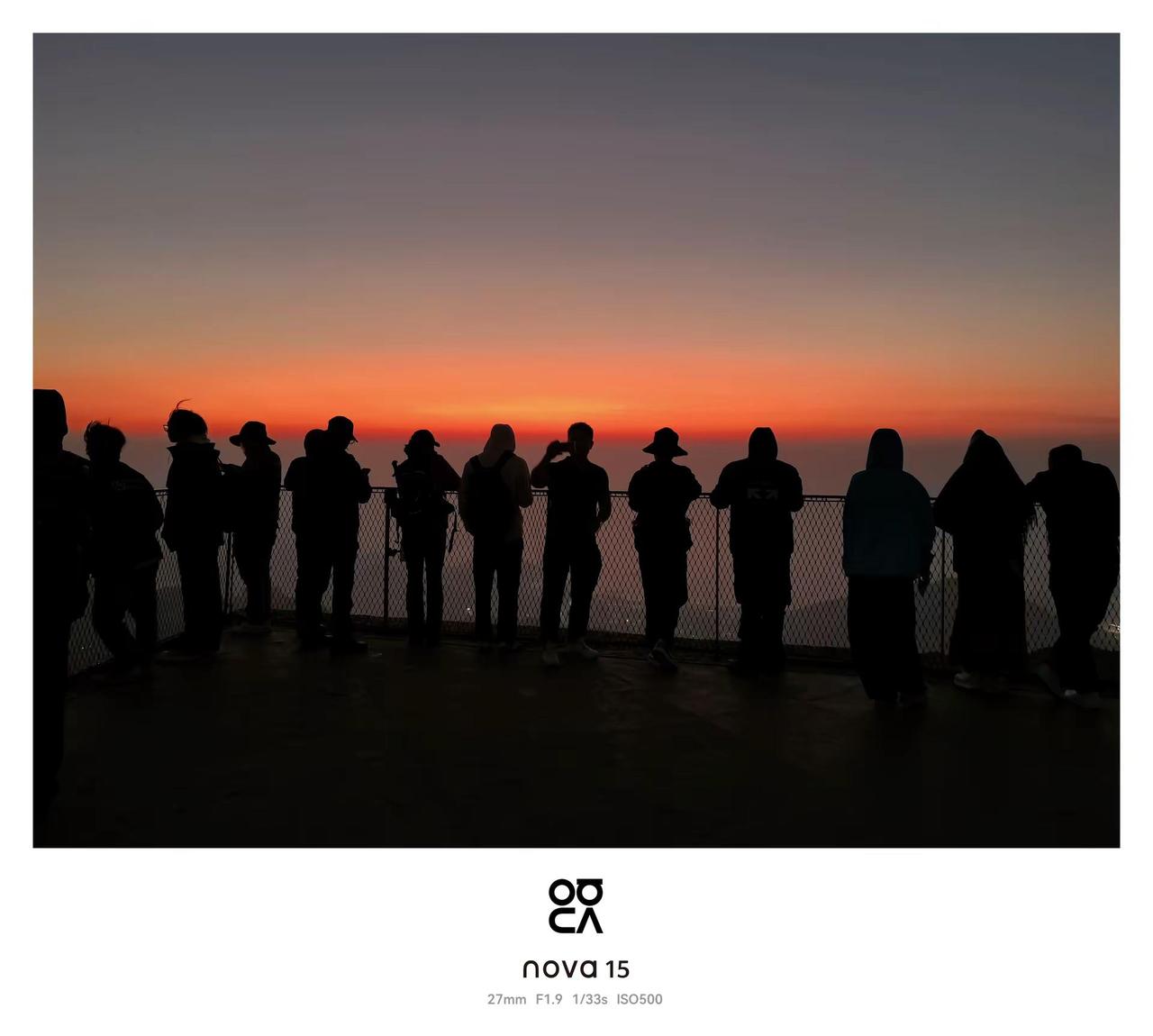 《看看，我用nova15在梅沙尖拍的…》为了带nova15去拍梅沙尖的日出，可真