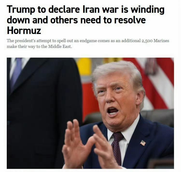 特朗普再次宣布胜利了，这次比之前几次稍微有点严肃，属于一本正经的胡说八道。媒体在