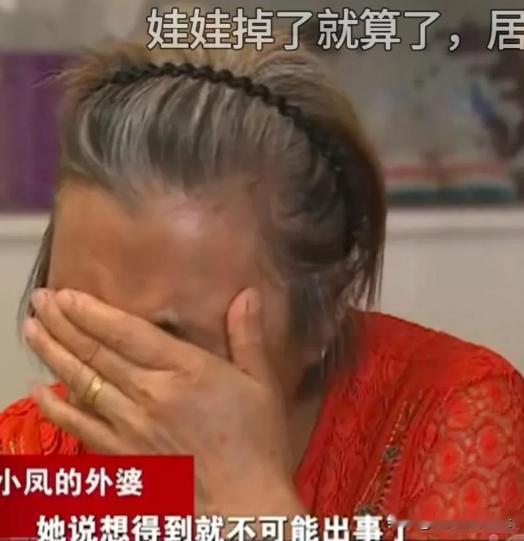 女子生下一对龙凤胎后，因和丈夫感情破裂离婚，她一人抚养三个孩子，不曾想，三岁女儿