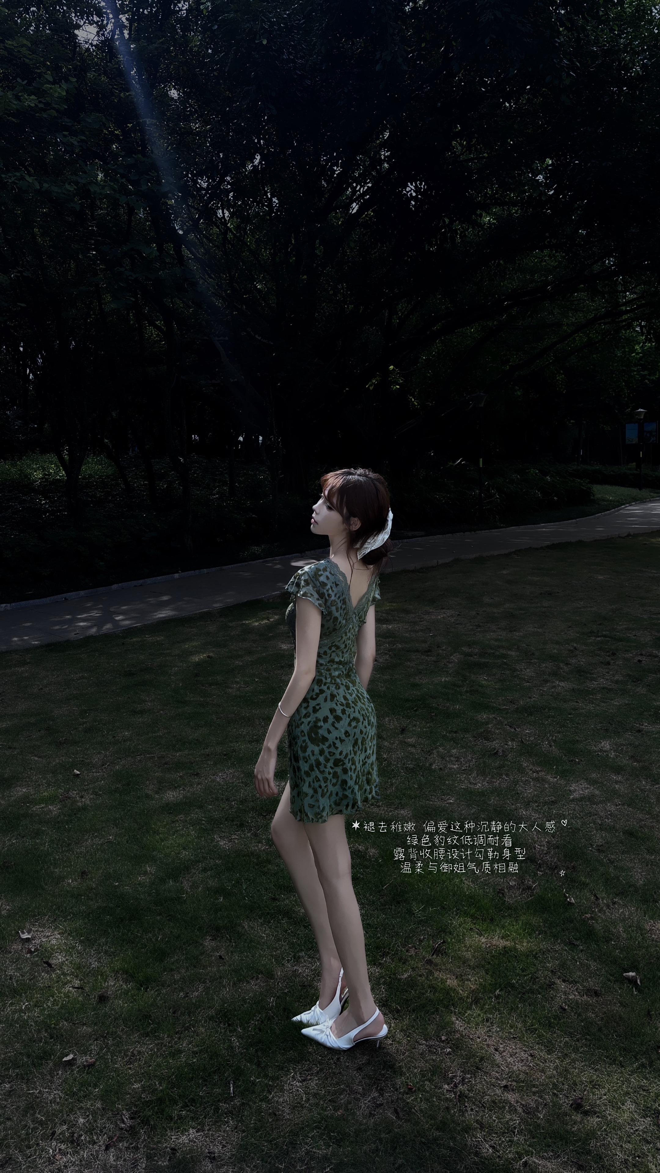 打造高级大人感 这条裙子刚刚好。  😍