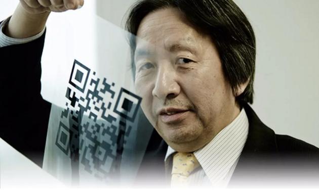 “网友:别人看不上的东西被我们发扬光大了...”1994年，日本人发明了二维码，