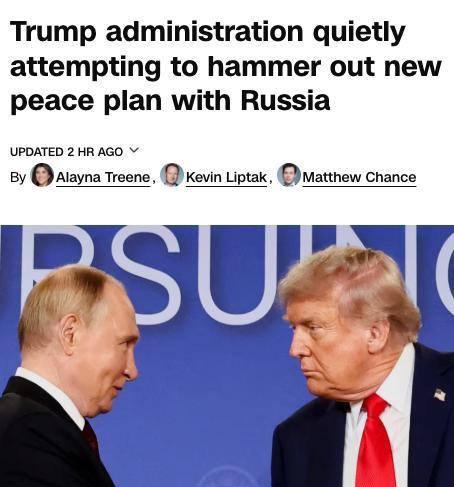 美国特使维特科夫突然推迟了原定在土耳其与泽连斯基的会面，这事儿闹得挺僵。原因很简