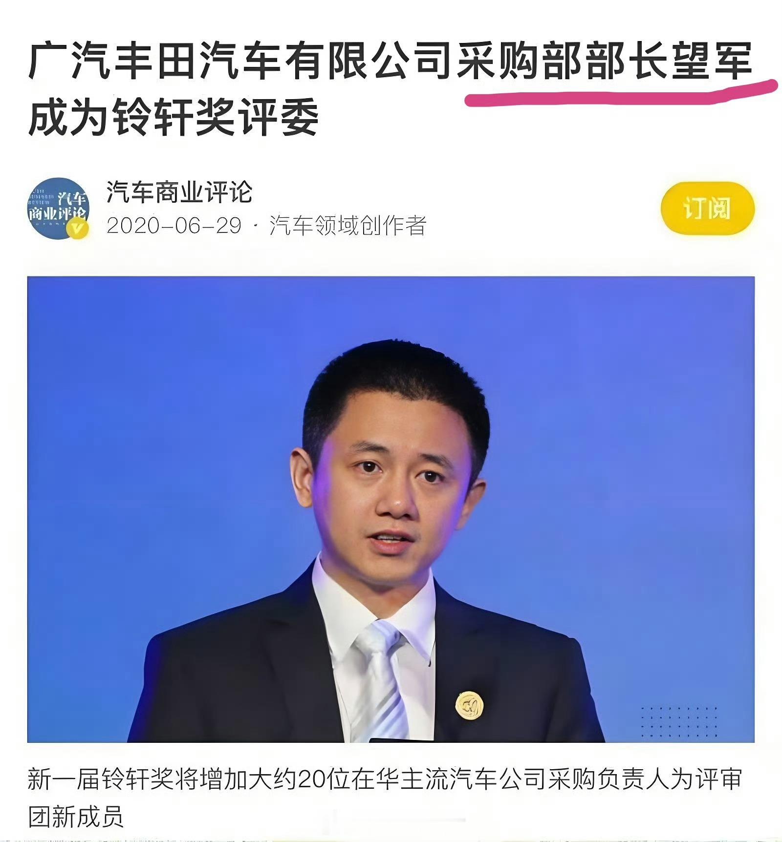 1994年，湖北。秭归县三斗坪镇黎开英的儿子黎望军，以651分的成绩考上清华大学