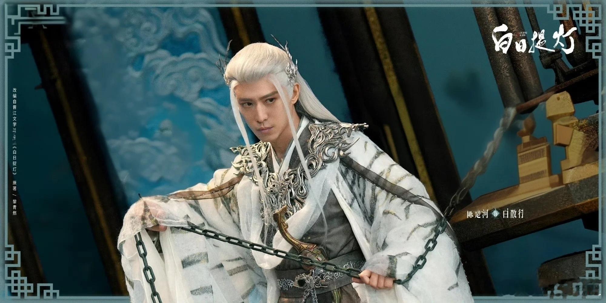 白日提灯雪糕穿帮造型师怕不是吃货吧！把衣服设计成雪糕模样，逼真到让人误会穿帮，可