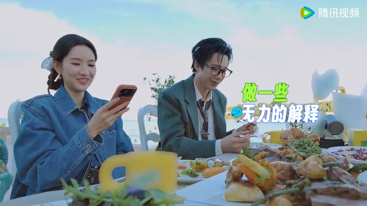 王玉雯杨超越别试探了有市场杨超越看王玉雯演戏有点想哭综艺片段看得人会心一笑，杨超