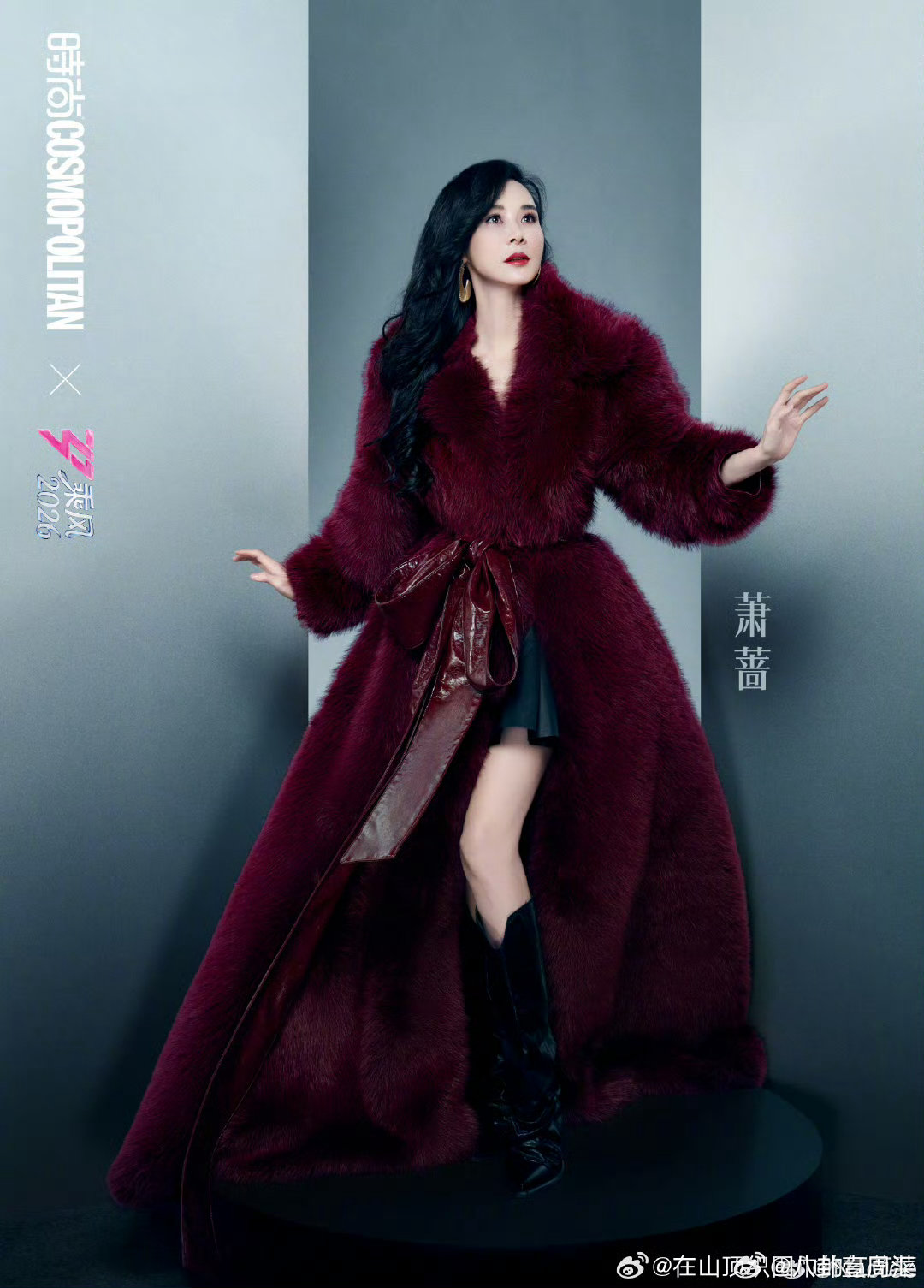  萧蔷萧蔷开放的上古神登乘风2026 直接笑不活了！萧蔷上古神登名场面，梗多到接