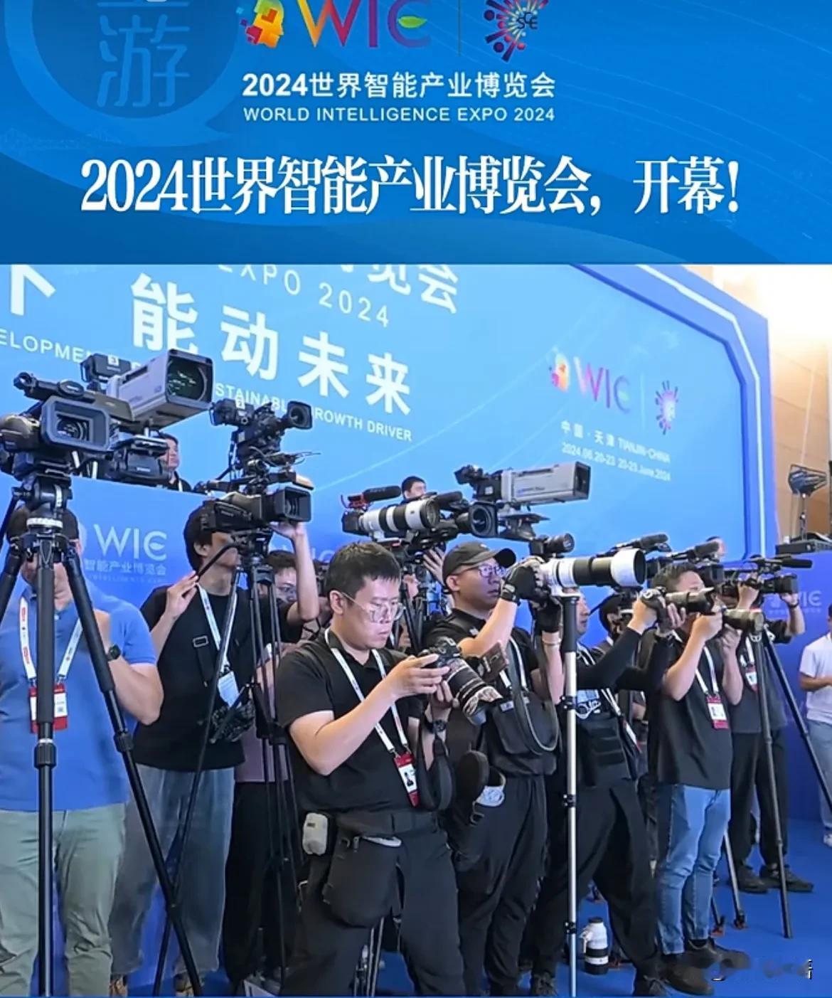 城市大都是以河为名，以河为盛。比如，北京的永定河、上海的黄埔江、广州的珠江、成都