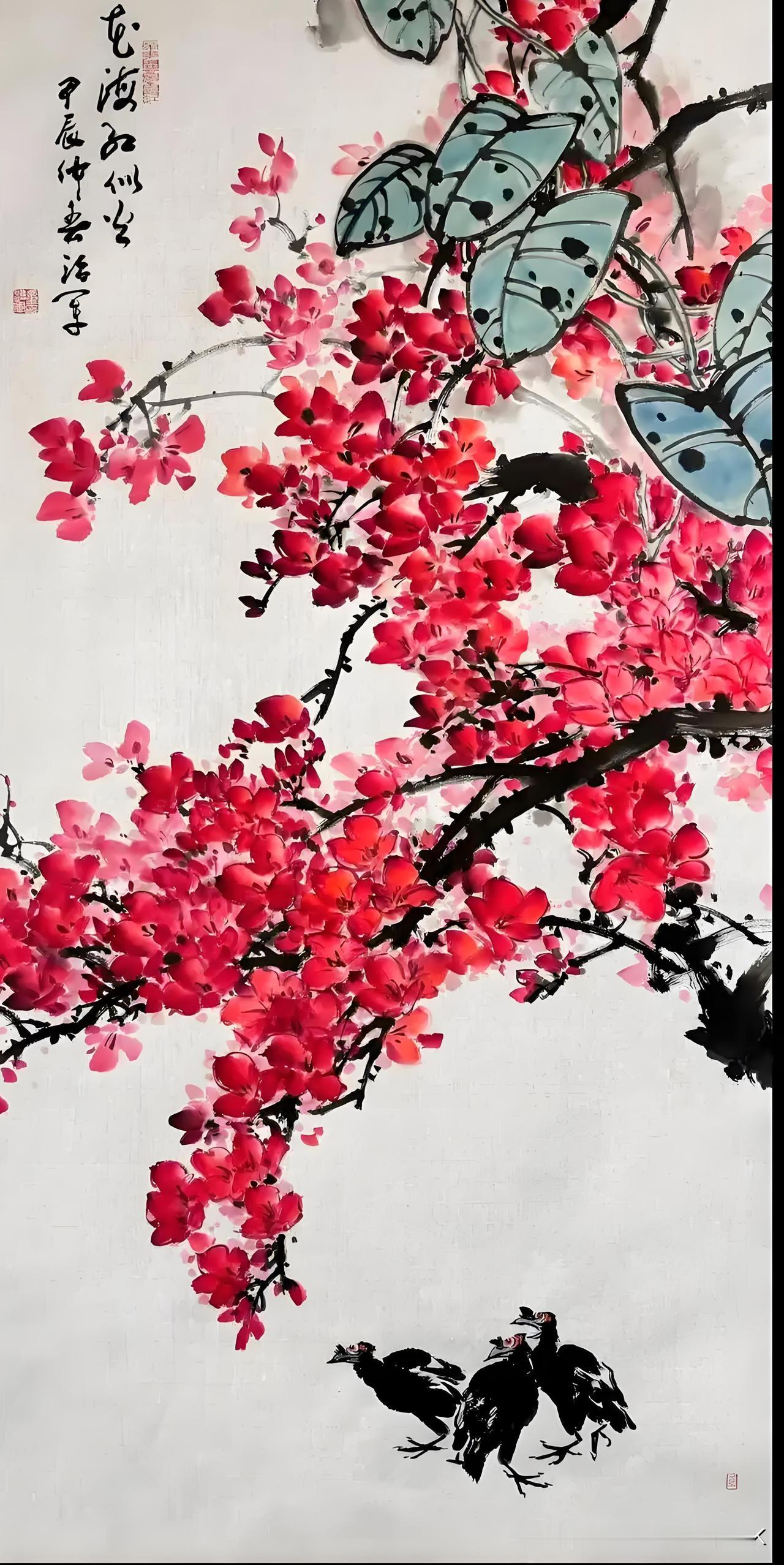 《己亥杂诗》
——清·龚自珍
浩荡离愁白日斜，
吟鞭东指即天涯。
落红不是无情物