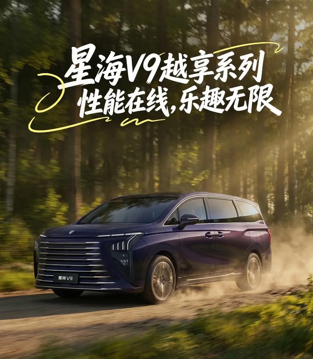 这就是赤裸裸的现实啊:
6％家庭，买50万元以上的车
12％家庭，买20~50万