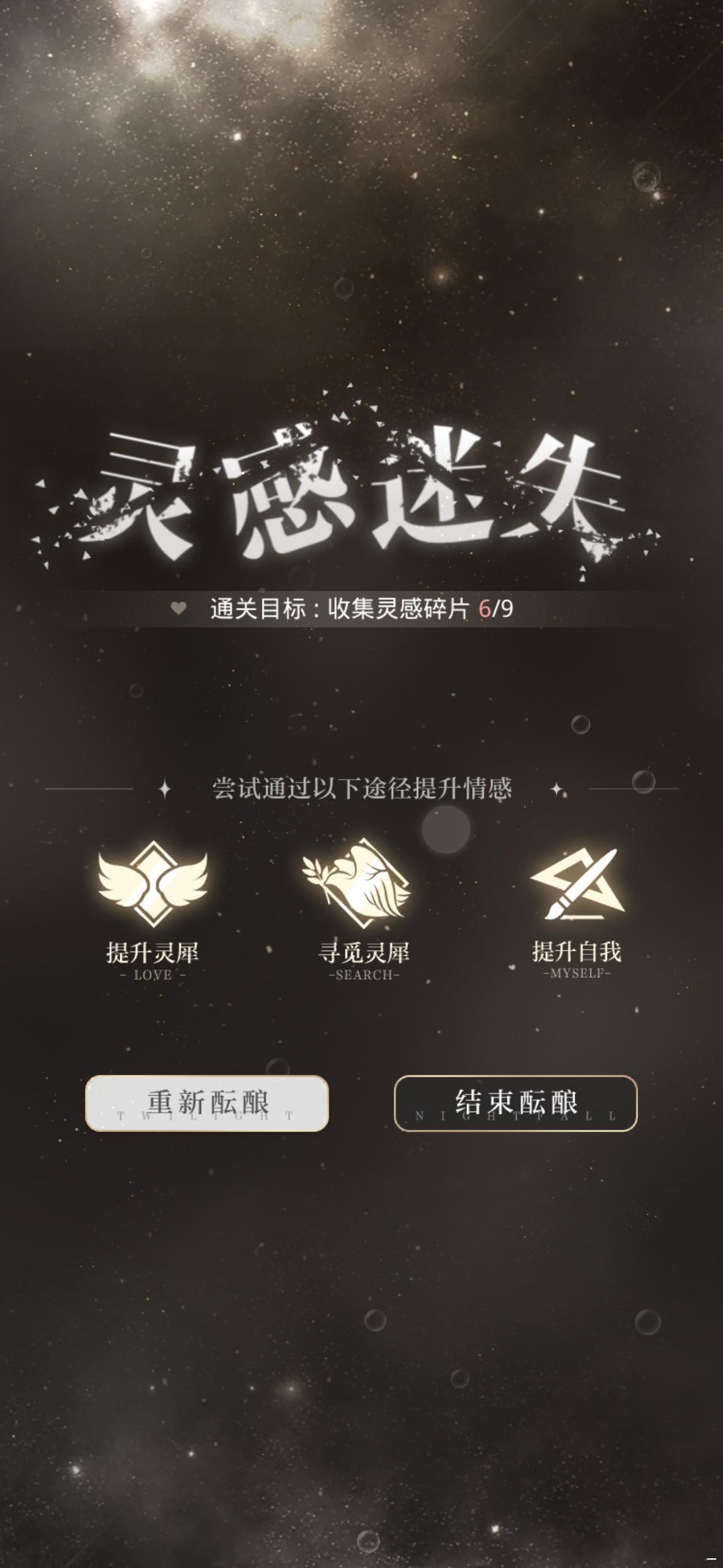 呃呃呃，光头你是不是觉得你很幽默